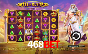 Desvendando o Mundo dos Jogos Virtuais na 468bet